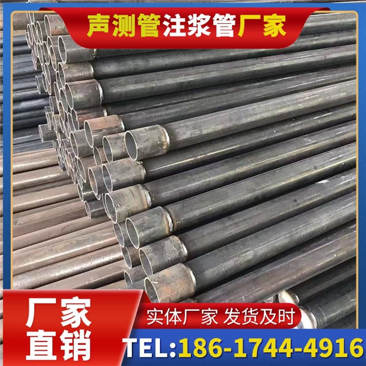 罗田桩基施工声测管的废旧管材回收与再利用