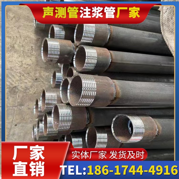 罗田采购批量对声测管价格的影响及议价策略