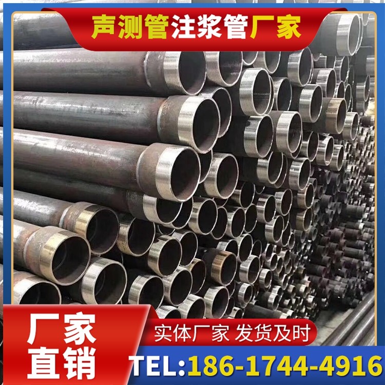 罗田桩基声测管在高层建筑施工中的质量把控重点