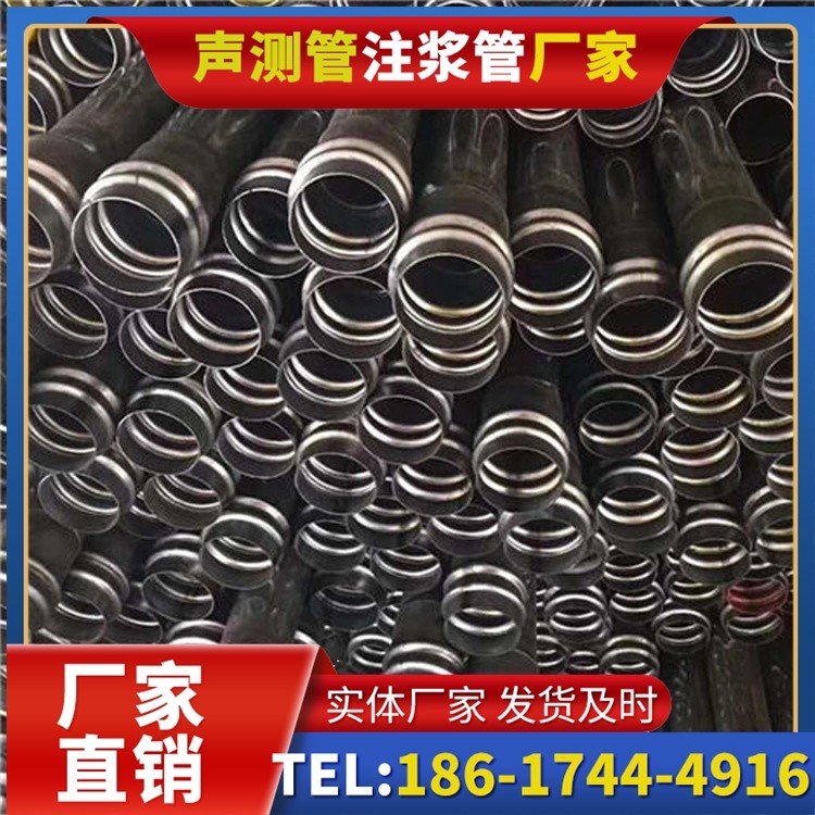 罗田声测管制造厂家的生产工艺差异及影响
