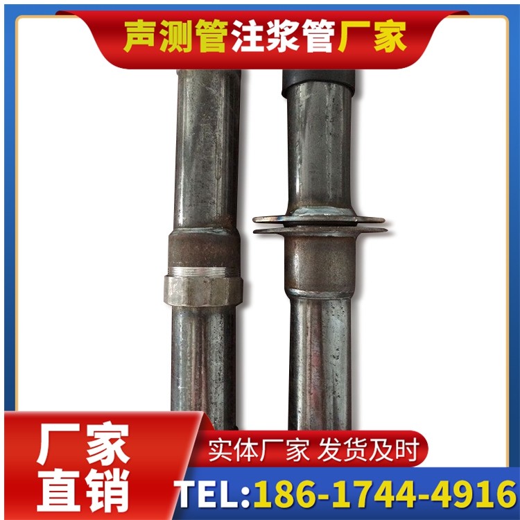 罗田桩基施工声测管与混凝土浇筑的协同控制要点