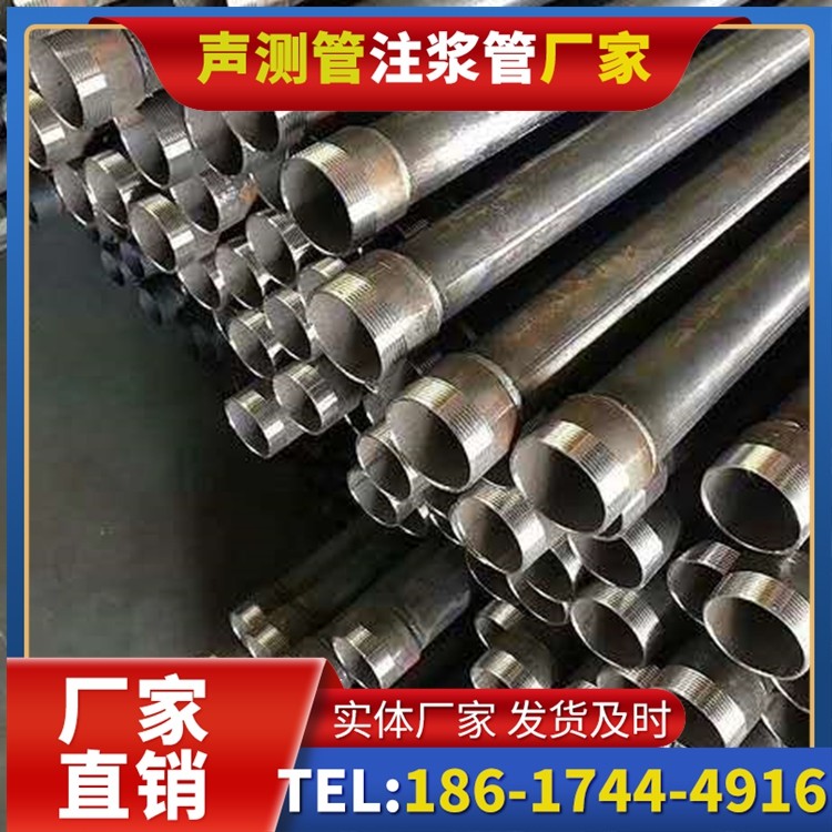 罗田桩基施工声测管在地震区的应用要求